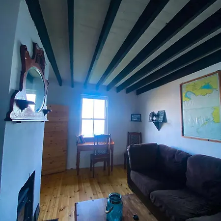 Great Blasket Island Дом отдыха *